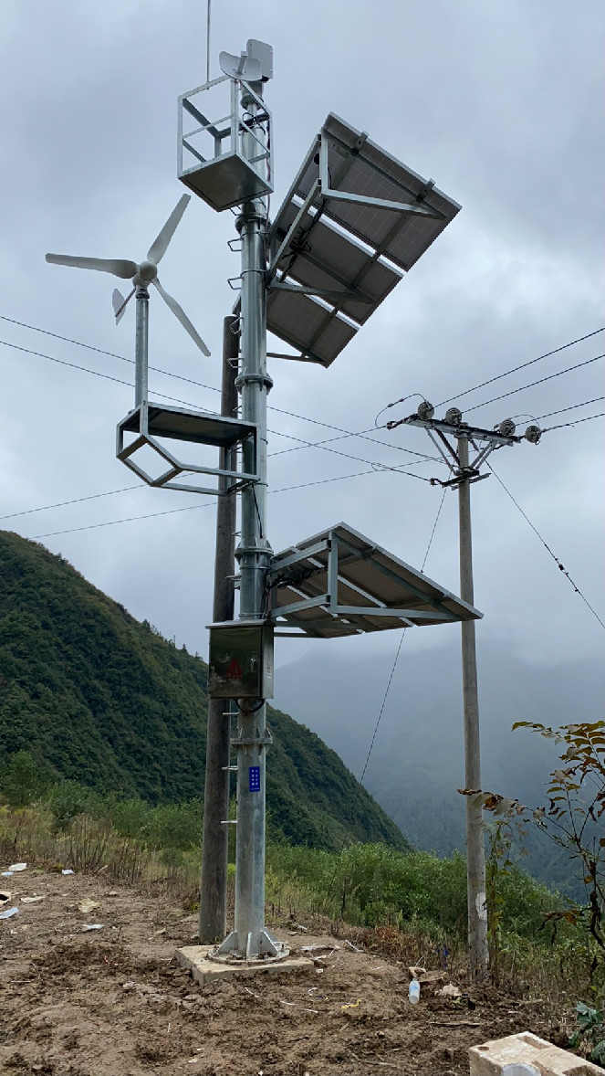 太陽能風光互補監控供電系統